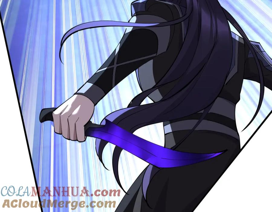 从渡劫开始 第73话 第二阵破 第81页