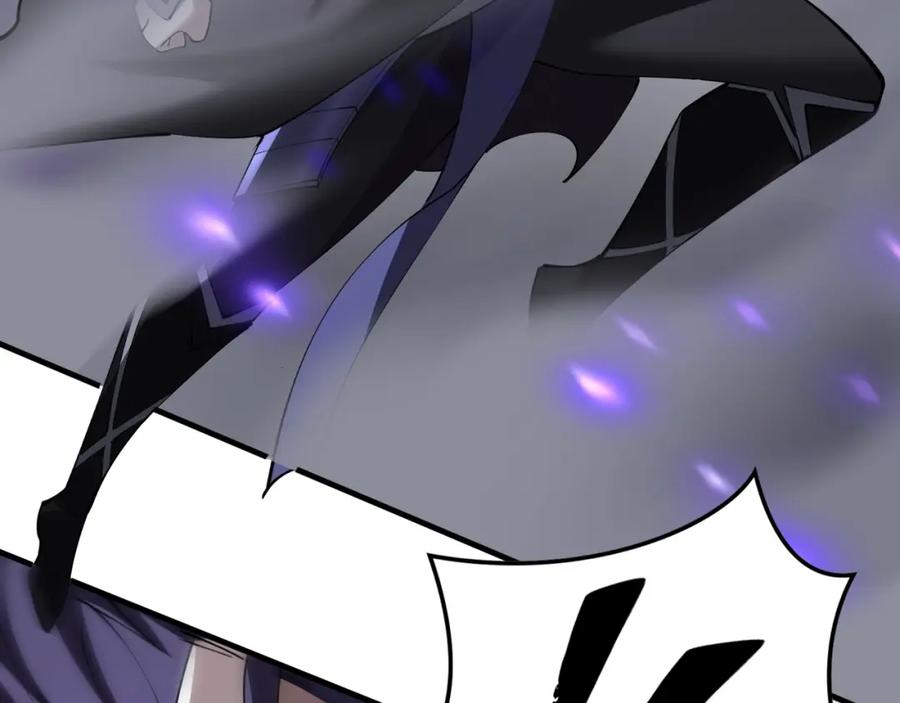 从渡劫开始 第73话 第二阵破 第35页