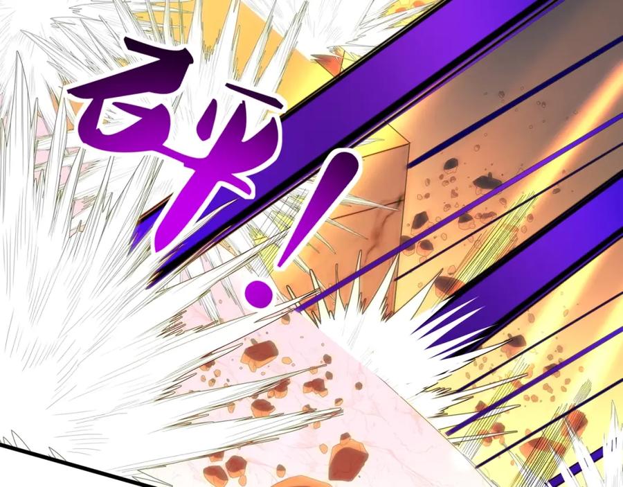 从渡劫开始 第73话 第二阵破 第144页