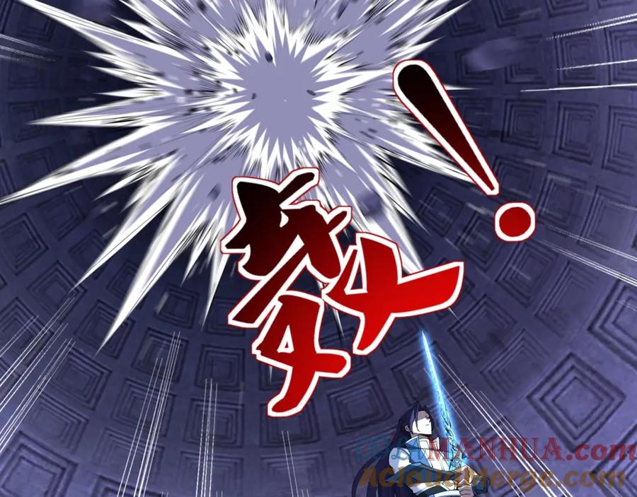从渡劫开始 第73话 第二阵破 第25页