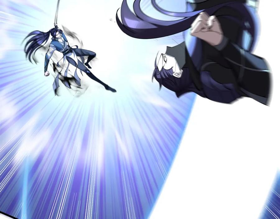从渡劫开始 第73话 第二阵破 第47页