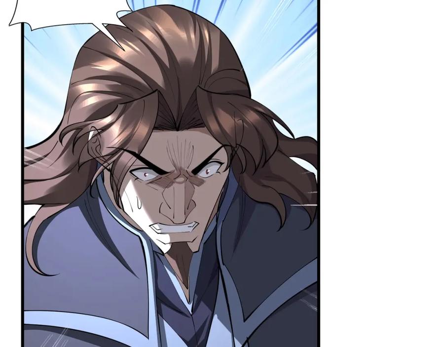 从渡劫开始 第73话 第二阵破 第100页