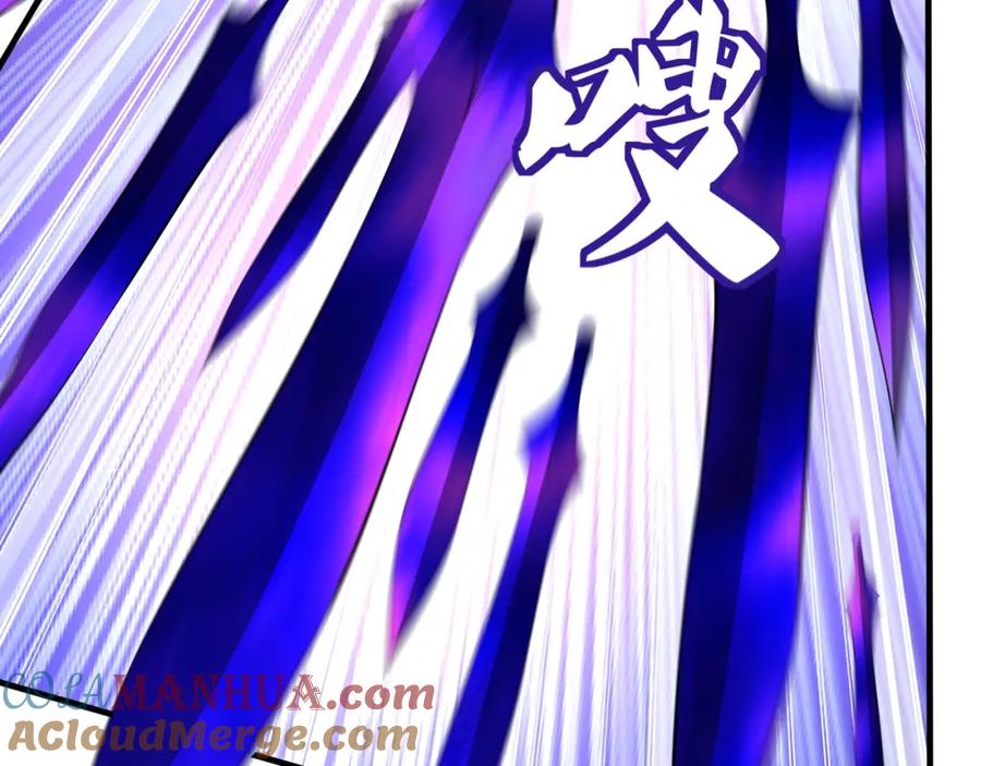 从渡劫开始 第73话 第二阵破 第141页