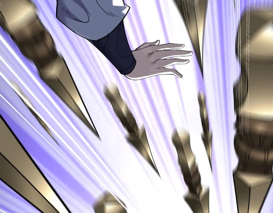 从渡劫开始 第73话 第二阵破 第54页