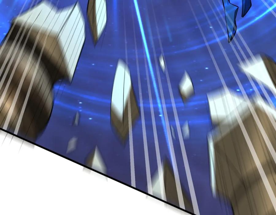 从渡劫开始 第73话 第二阵破 第59页
