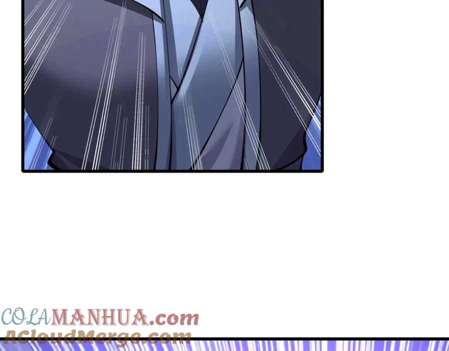 从渡劫开始 第73话 第二阵破 第101页