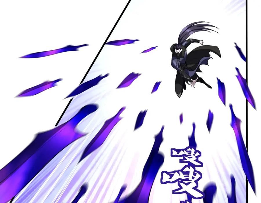 从渡劫开始 第73话 第二阵破 第140页
