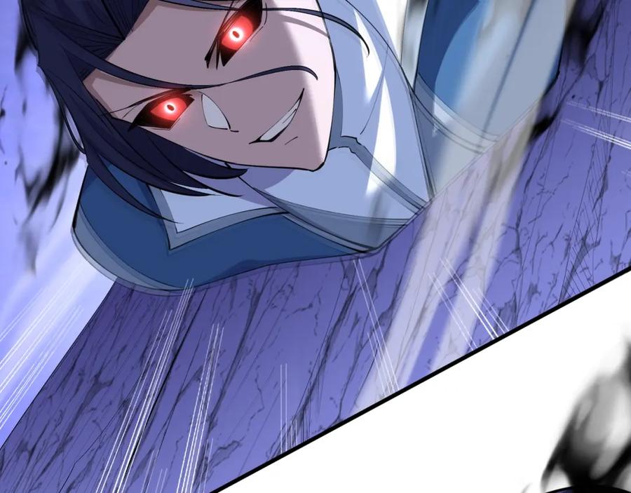 从渡劫开始 第73话 第二阵破 第127页