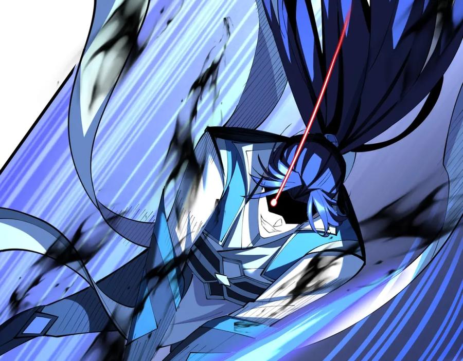从渡劫开始 第73话 第二阵破 第83页
