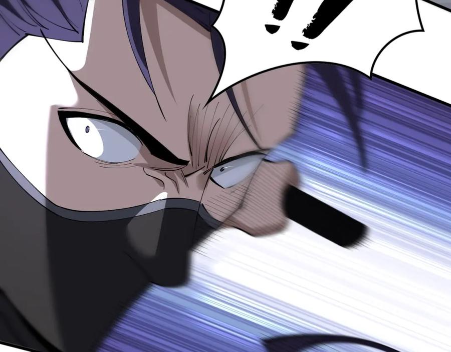 从渡劫开始 第73话 第二阵破 第36页