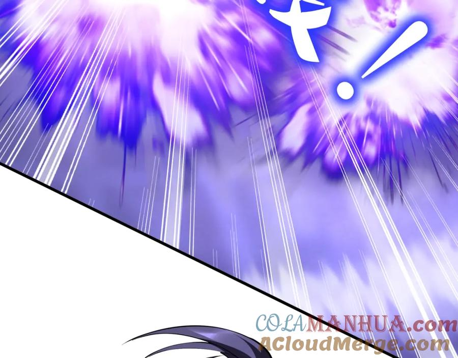 从渡劫开始 第73话 第二阵破 第33页