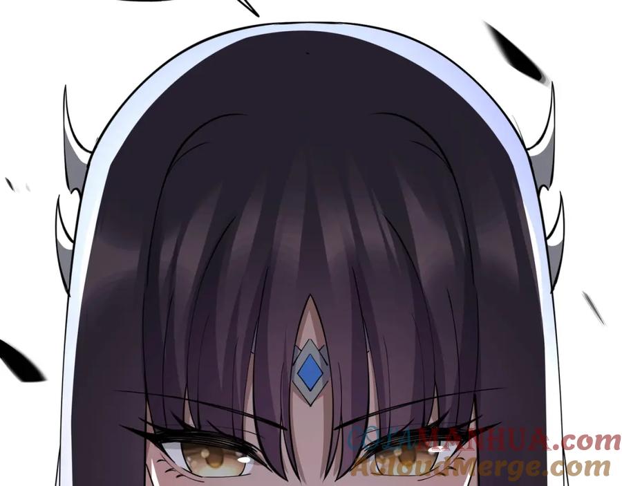 从渡劫开始 第74话 逆天盟 第65页