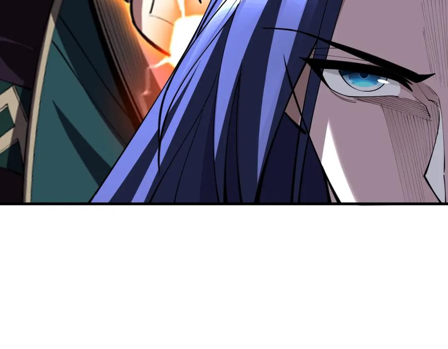 从渡劫开始 第74话 逆天盟 第154页