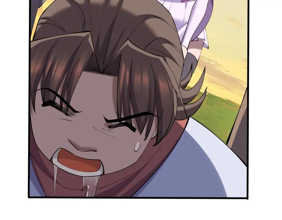 从渡劫开始 第74话 逆天盟 第20页