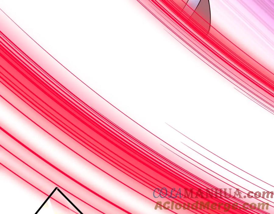 从渡劫开始 第75话 重回挽天宗 第101页