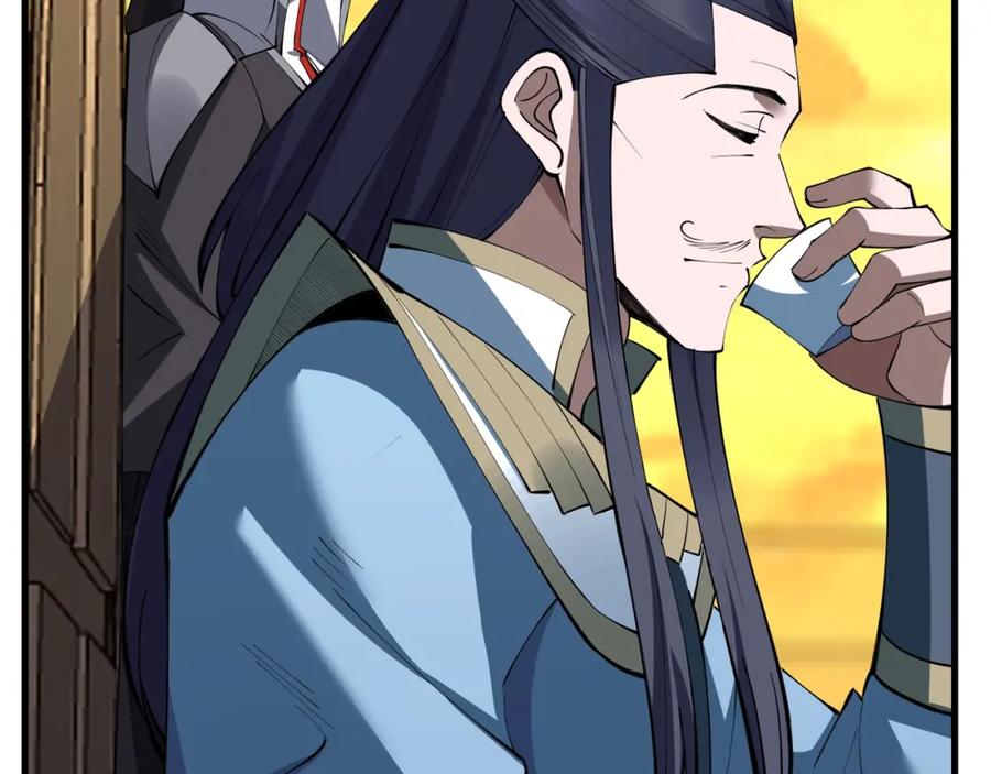 从渡劫开始 第75话 重回挽天宗 第39页