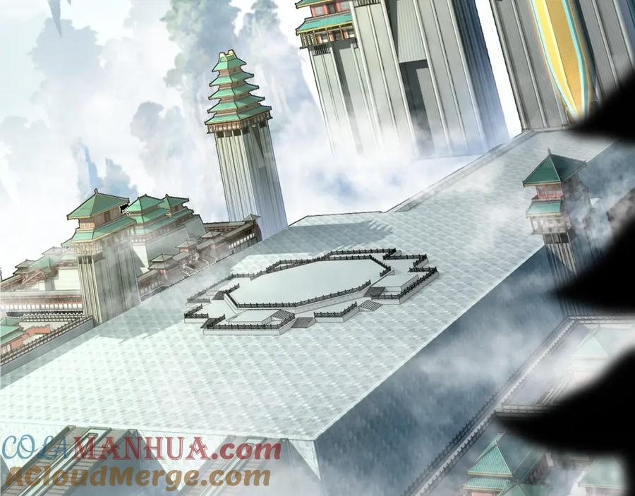 从渡劫开始 第75话 重回挽天宗 第29页