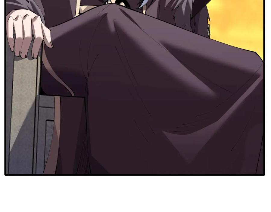 从渡劫开始 第75话 重回挽天宗 第47页