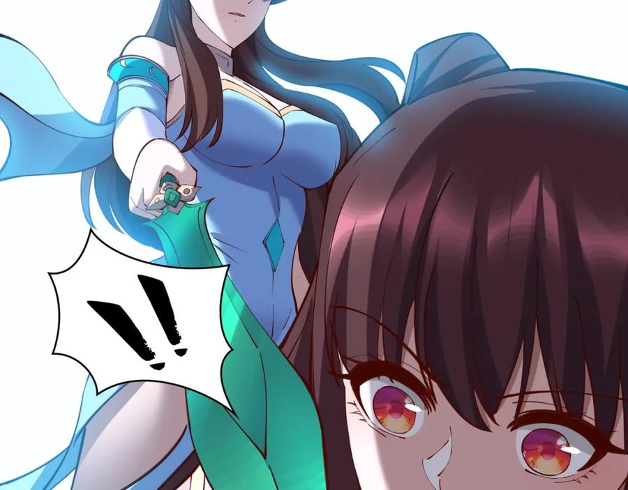 从渡劫开始 第75话 重回挽天宗 第132页