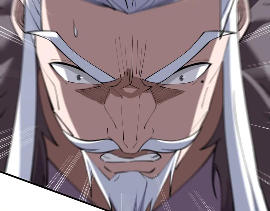从渡劫开始 第75话 重回挽天宗 第163页