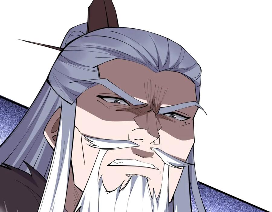 从渡劫开始 第75话 重回挽天宗 第175页