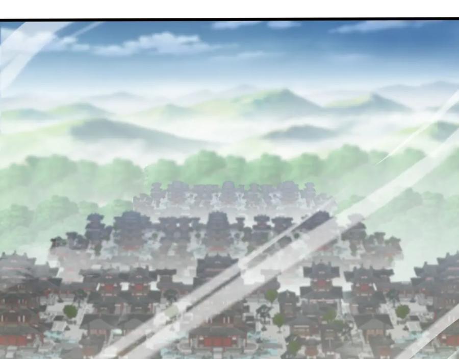 从渡劫开始 第75话 重回挽天宗 第86页