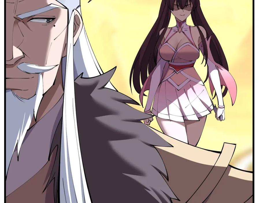 从渡劫开始 第75话 重回挽天宗 第60页