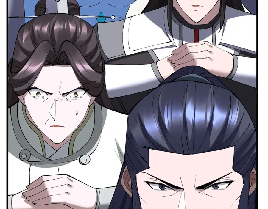 从渡劫开始 第76话 清理门户 第144页