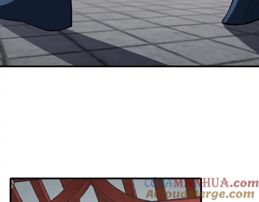 从渡劫开始 第76话 清理门户 第153页