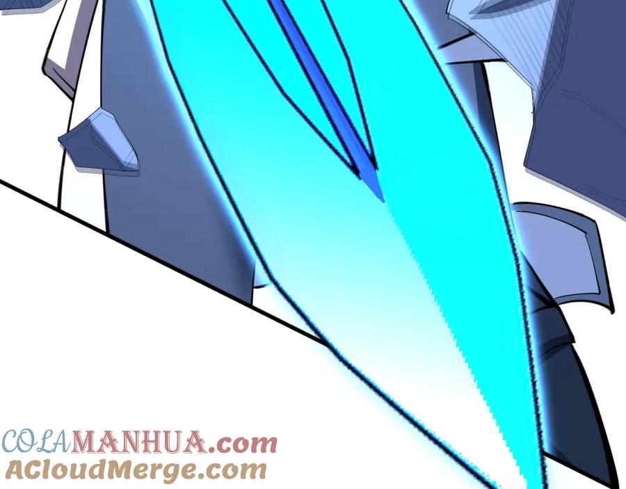 从渡劫开始 第76话 清理门户 第69页