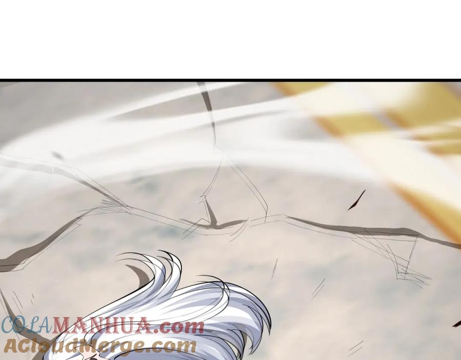 从渡劫开始 第76话 清理门户 第133页