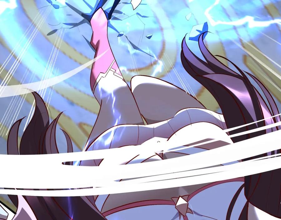 从渡劫开始 第76话 清理门户 第31页