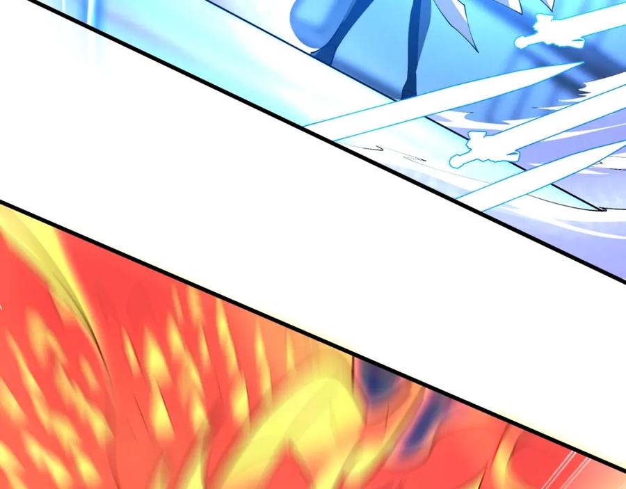从渡劫开始 第76话 清理门户 第115页