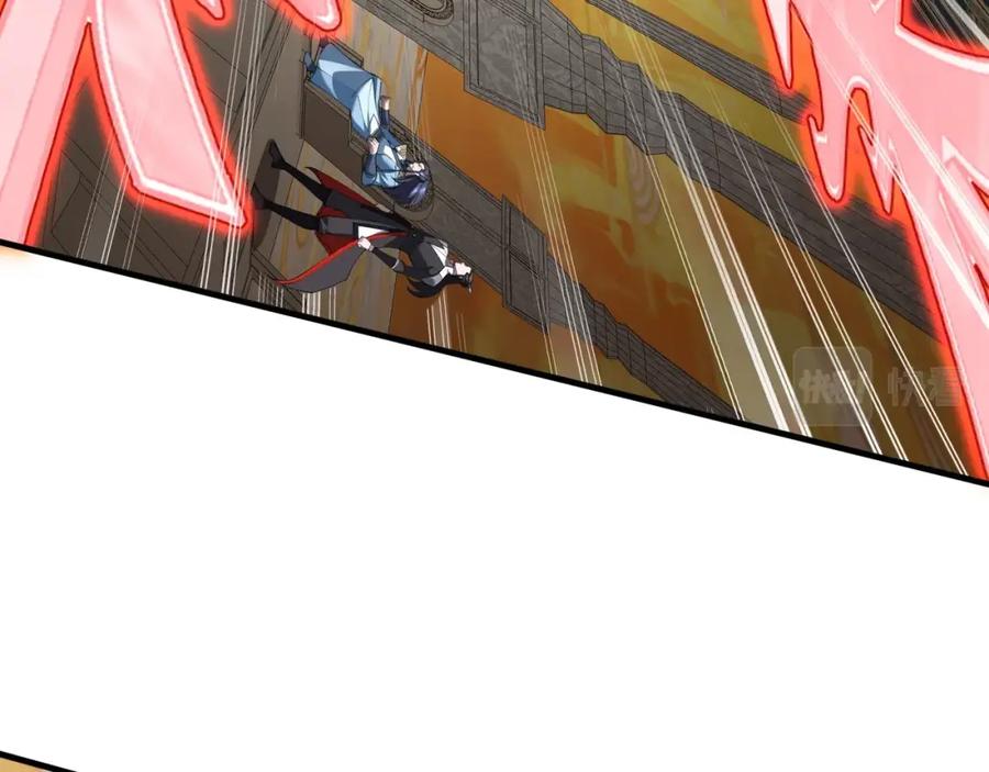 从渡劫开始 第76话 清理门户 第56页