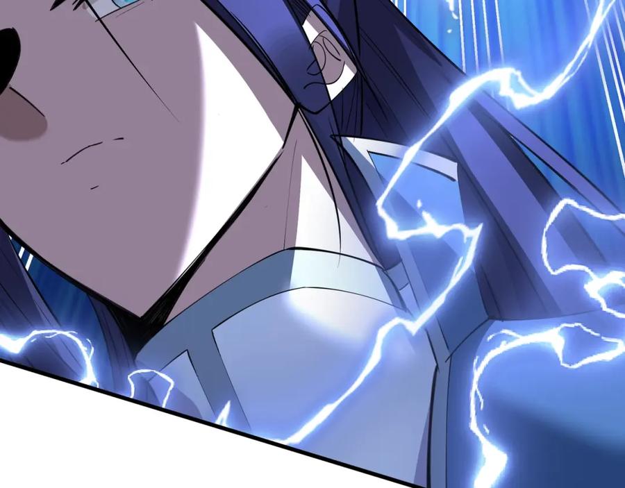 从渡劫开始 第76话 清理门户 第28页