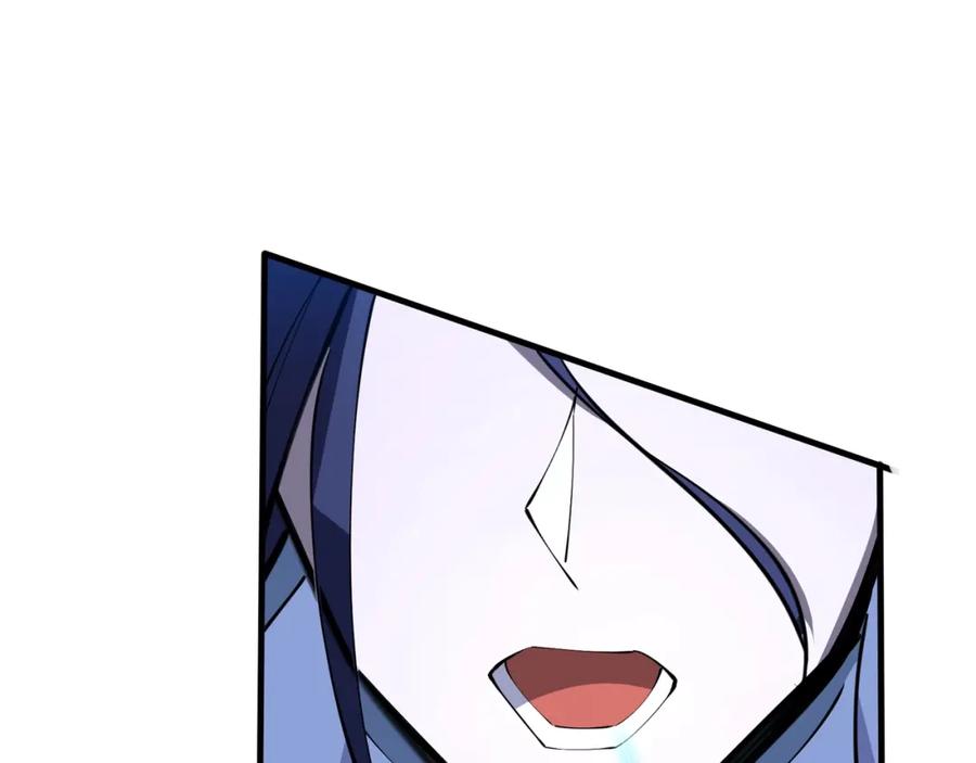 从渡劫开始 第76话 清理门户 第64页