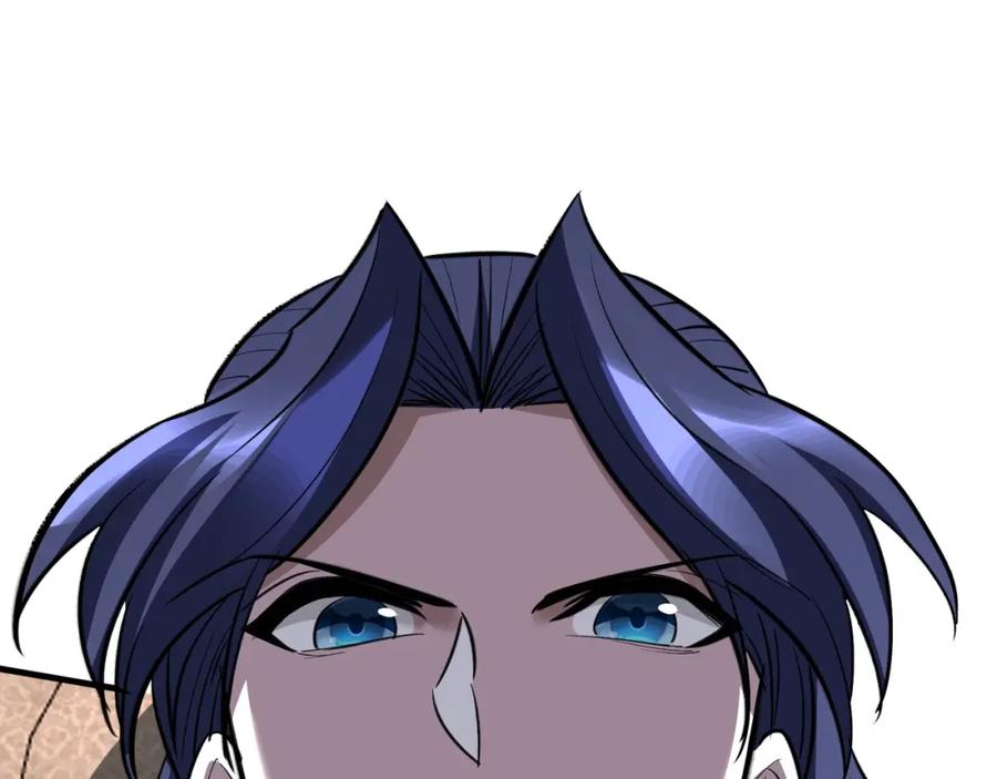 从渡劫开始 第76话 清理门户 第146页
