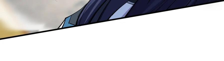 从渡劫开始 第76话 清理门户 第136页