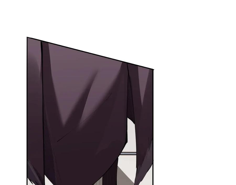 从渡劫开始 第76话 清理门户 第44页