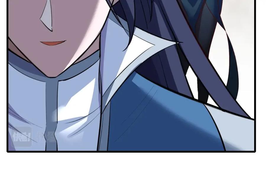 从渡劫开始 第76话 清理门户 第158页