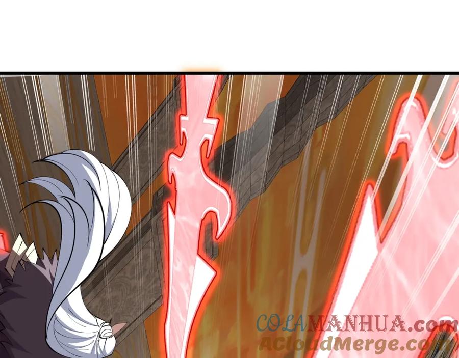 从渡劫开始 第76话 清理门户 第53页