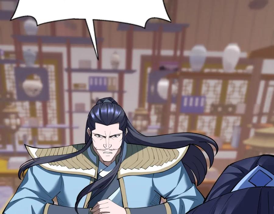 从渡劫开始 第77话 弥天陨炎阵 第68页