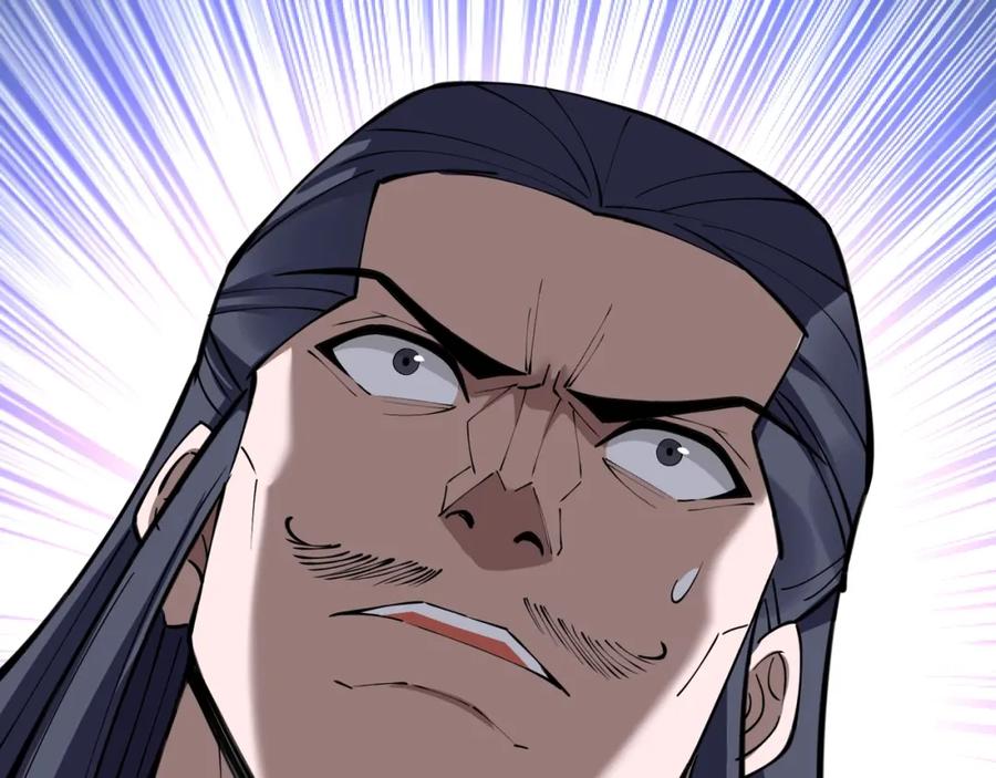 从渡劫开始 第77话 弥天陨炎阵 第50页