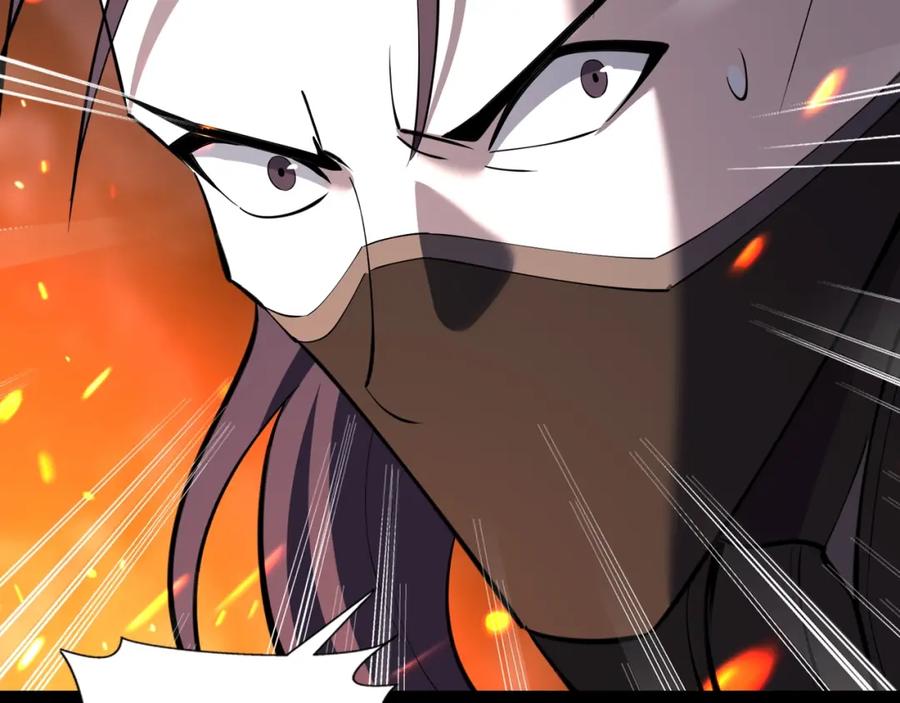 从渡劫开始 第77话 弥天陨炎阵 第182页