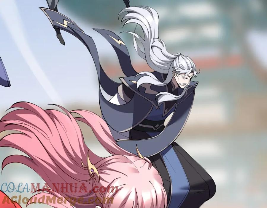 从渡劫开始 第77话 弥天陨炎阵 第81页