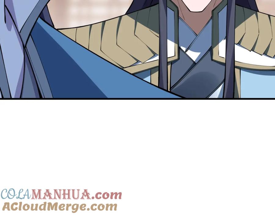 从渡劫开始 第77话 弥天陨炎阵 第45页