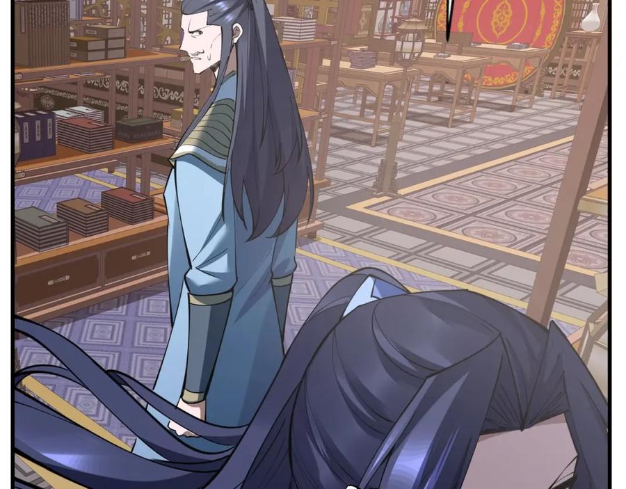 从渡劫开始 第77话 弥天陨炎阵 第62页