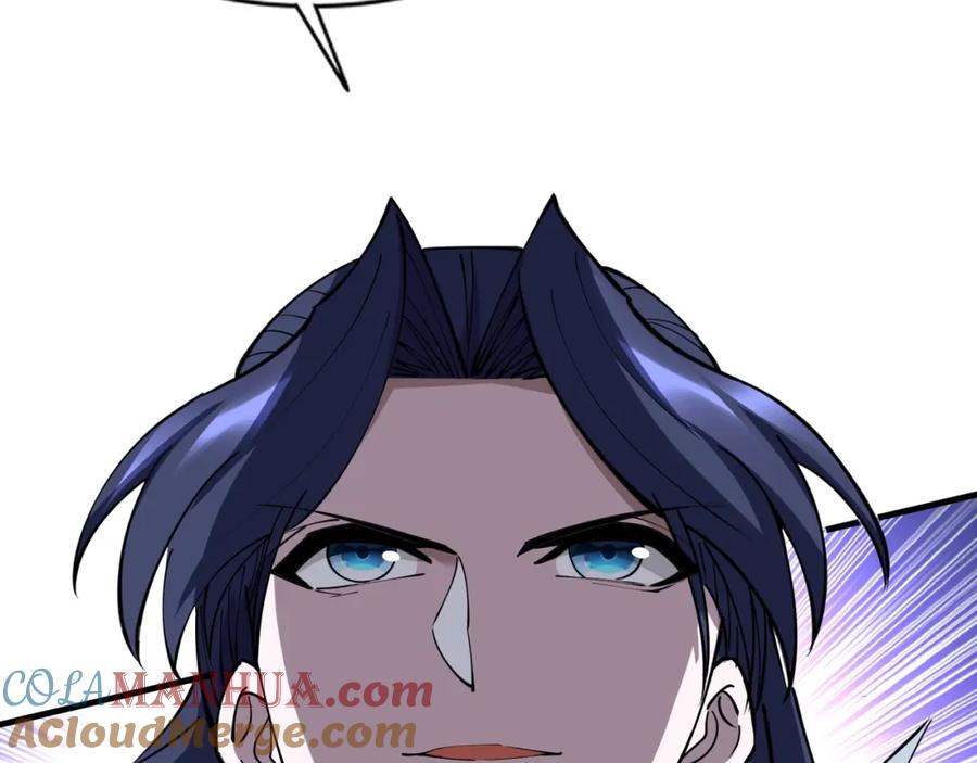 从渡劫开始 第77话 弥天陨炎阵 第101页
