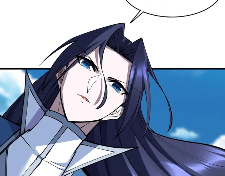 从渡劫开始 第77话 弥天陨炎阵 第163页