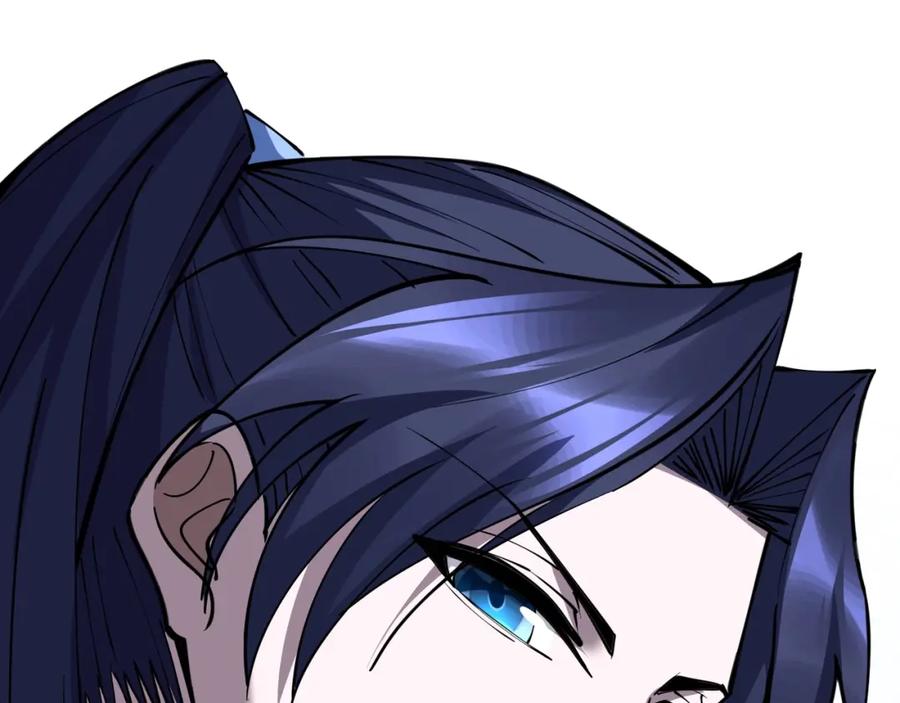 从渡劫开始 第77话 弥天陨炎阵 第71页